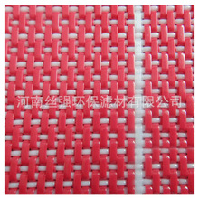 聚酯编织布扁丝干网复合机传送带小型机械输送带熔喷布热风棉网联