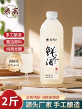 Ī��ɽ�׾��r�׾�����6��΢��Ůʿ�Ͷ����2������Ŵ�׾�����֭