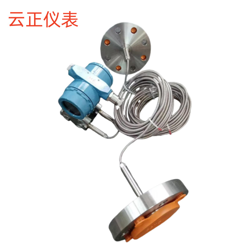 EJA118E-JMSCG-914EA-WH23CZSW00液位变送器 传感器