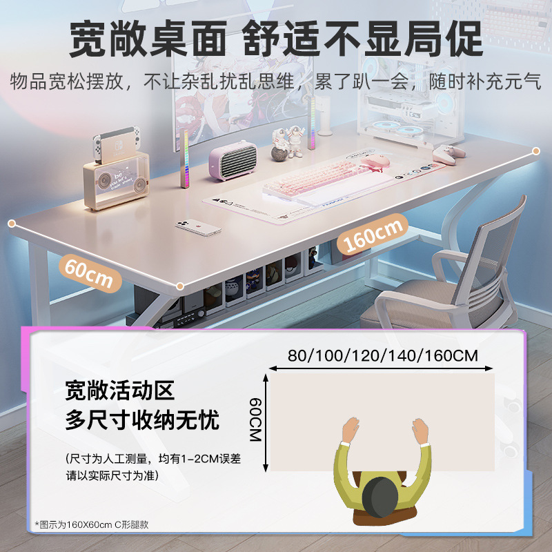 Mesa de dormitorio para niñas, casa de alquiler simple rectangular, escritorio de estudio para el hogar, escritorio para computadora de escritura, banco de trabajo, casa de alquiler