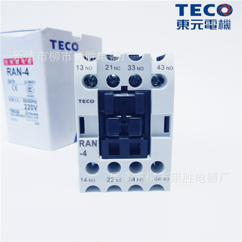 议价！原装正品TECO台安接触器式继电器RAN-4 3a1b  AC220V