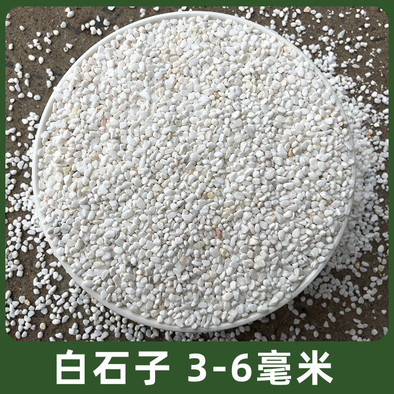 Gardening white stones 3-6mm 50kg