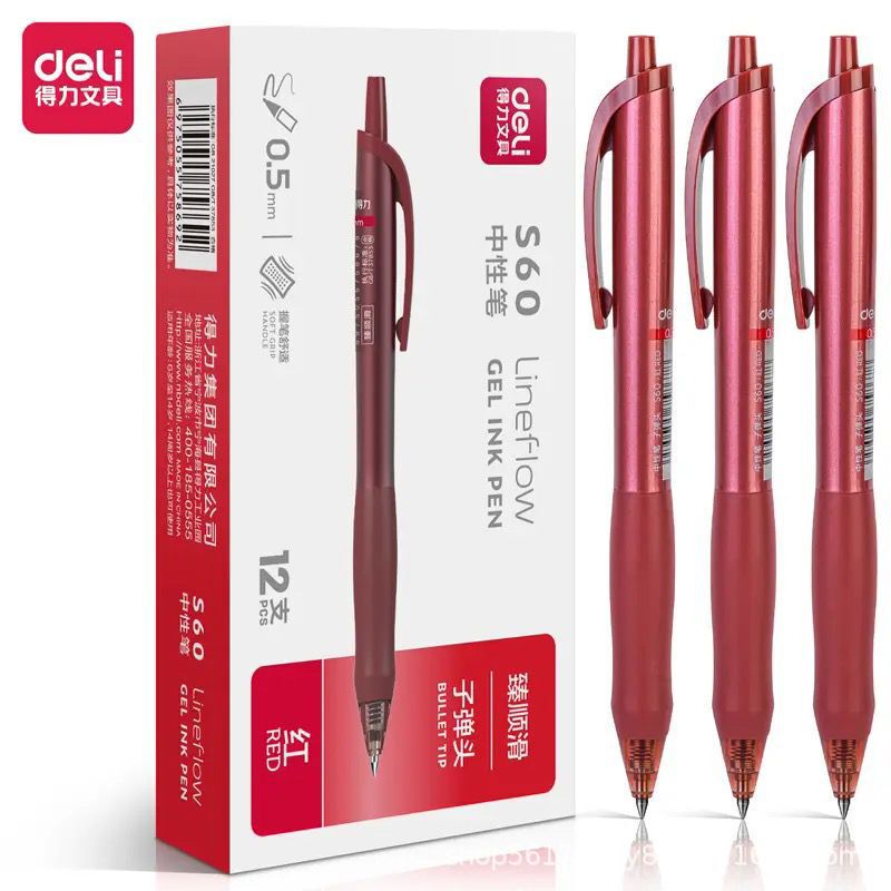 有力S60紅筆学生専用中性筆教師先生採点作業ペン0.5mm押し式|undefined