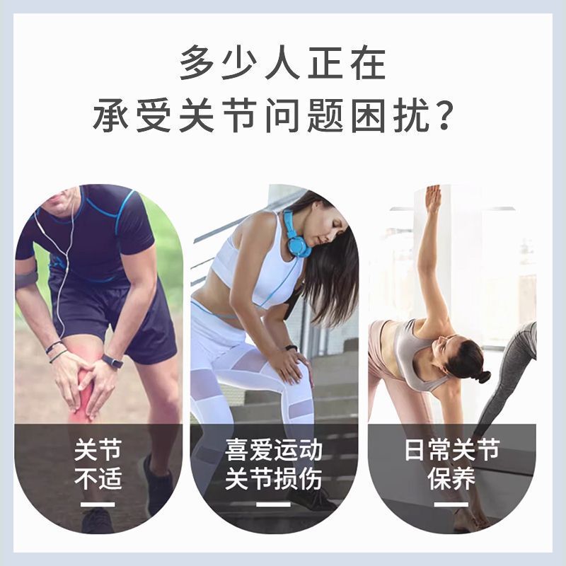 香港協和薬業アンモニア軟骨素透骨液首肩足腰関節ボール塗布灸透骨液|undefined