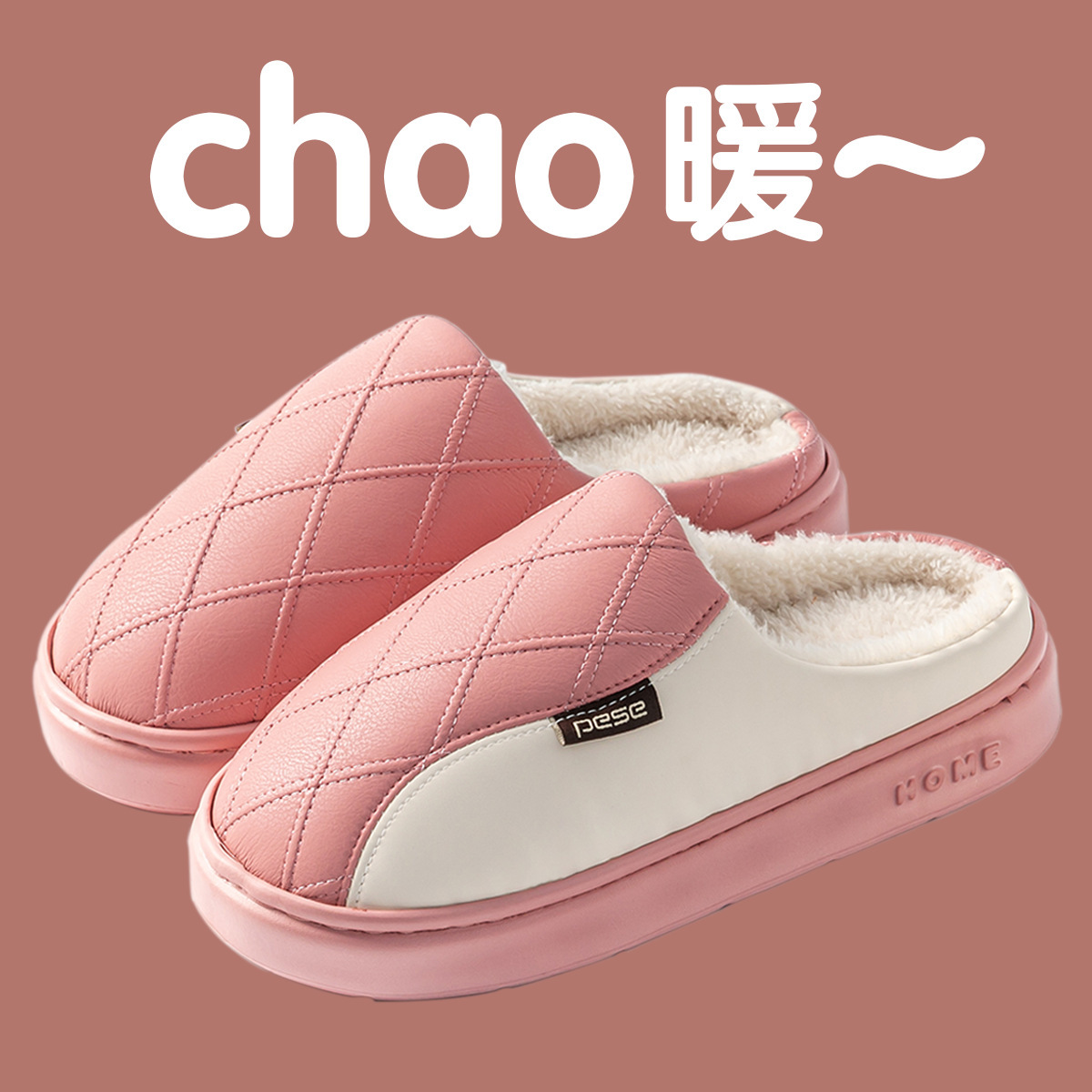 2025 nuevas zapatillas de algodón para hombres en invierno pu impermeable a prueba de desgaste fondo grueso antideslizante para el hogar interior mujeres a prueba de frío image 10