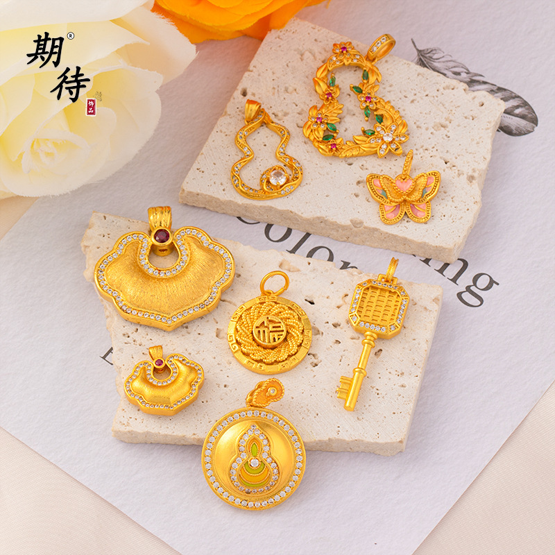 Ancient Sand Gold Rose Red Diamond Auspicious Wishful Brushed Fortune Lock Pendant with Diamond Gold Key Prosperity Gourd Sand Gold Pendant