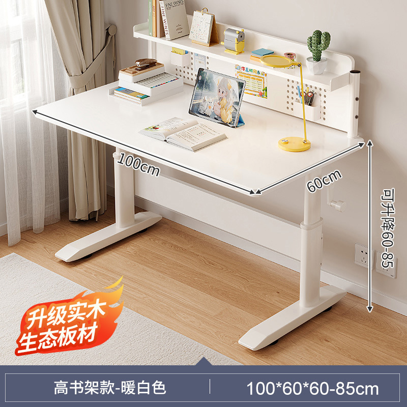 Mesa de estudio para niños Mesa de escritorio de madera sólida Mesa de escritura de doble mesa de tareas para estudiantes de primaria Mesa de computadora Mesa elevadora