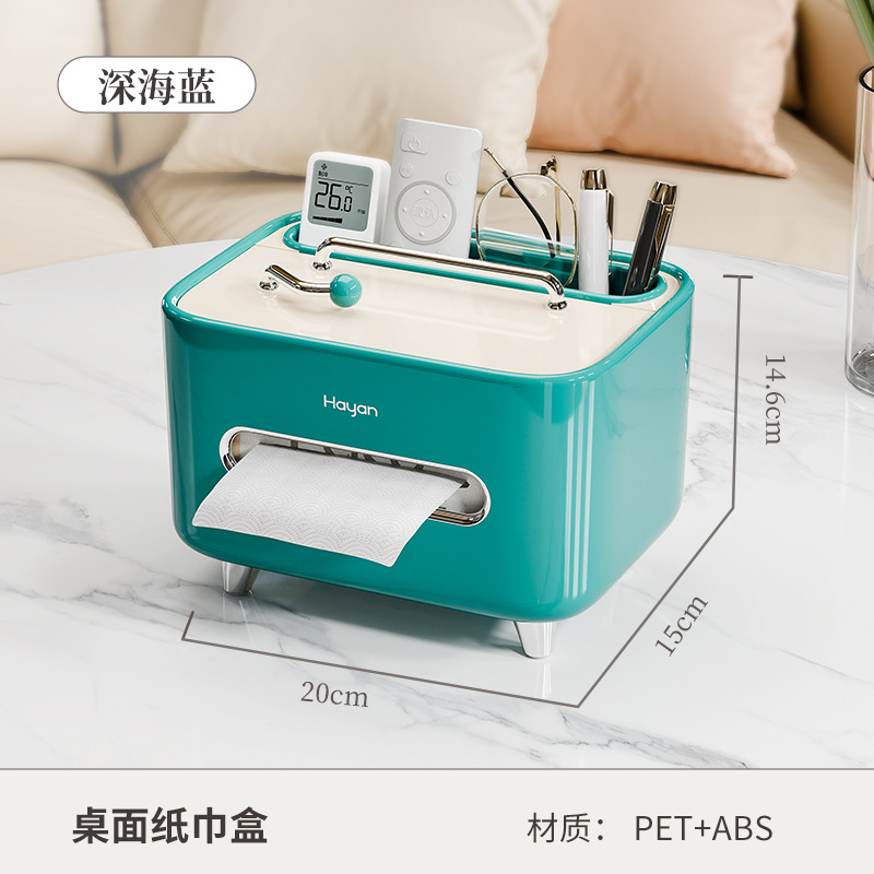 Caja de toallas domésticas sala de estar de lujo de alta calidad de escritorio de cabecera de cama control remoto multifuncional decoración de mesa de té almacenar caja de extracción