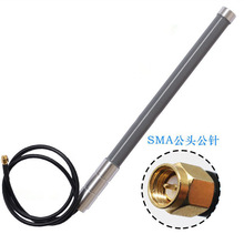 470MHZ SMA�^�����ˮ�쾀 ����ȫ������쾀 ���W��վ�쾀