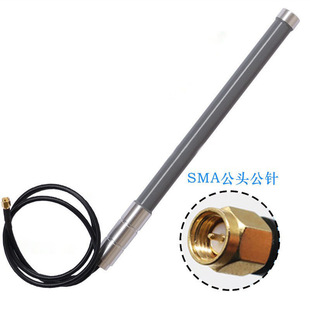 470MHZ SMA�^�����ˮ�쾀 ����ȫ������쾀 ���W��վ�쾀