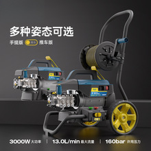 X1613PROϴ܇CP܇߉ˮ220vˮb