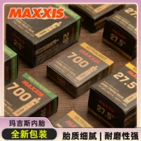 MAXXIS горный дорожный велосипед 26/27.5/29 700C камера с американским/французским ниппелем