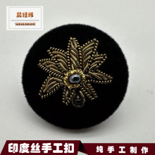 �߶˹�ˇ�ֹ����w�̽�ӡ���~�z�~�۸ߙn��q�����������o����o��