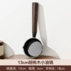13*4 walnut handle