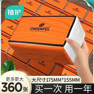 ֲ.�o�鼈20��������b360���ͽ������ü���4�Ӳ��ּ��S��LGD