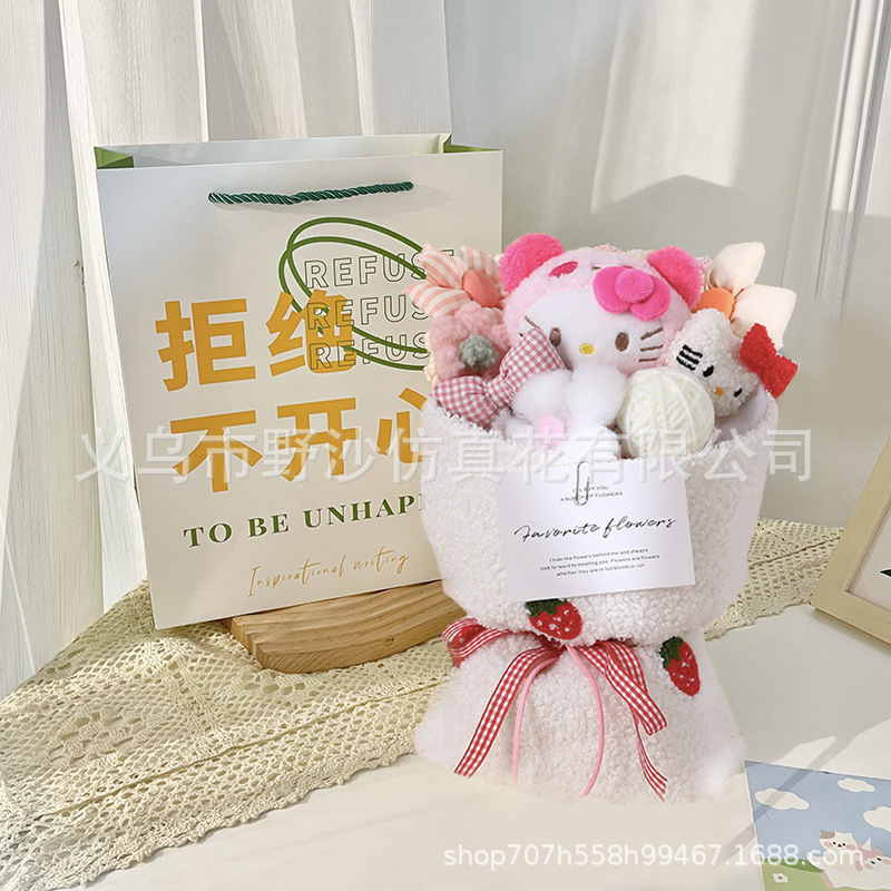 KT 고양이 (가방 인사말 카드)