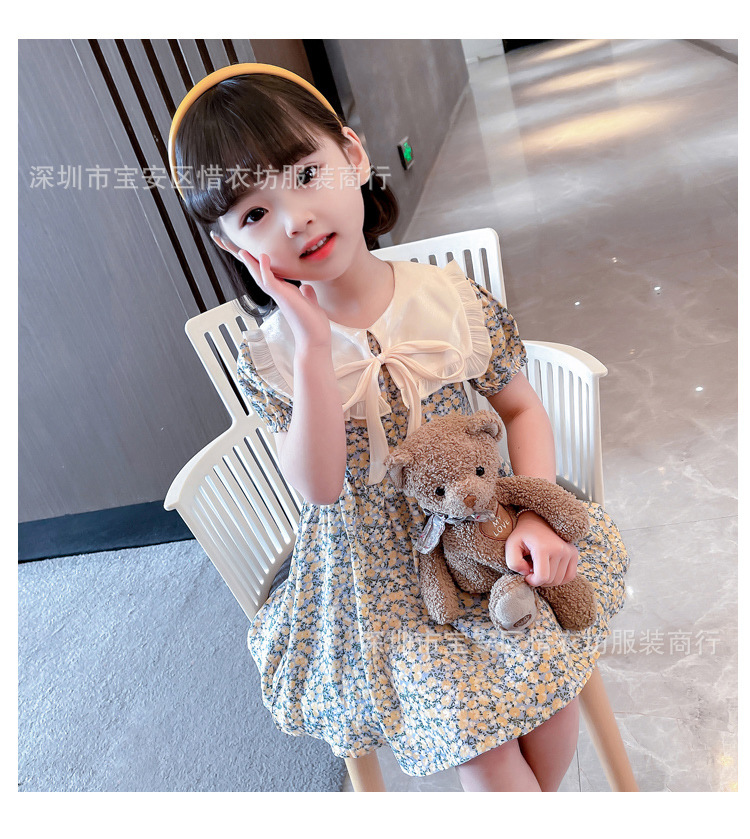 hmqViviiyNSAyin7WuaVt3zbvxadXPi3Z2Af