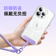 手机挂绳高端亲肤手腕绳涤纶加密编织户外防摔手机绳结实防丢女