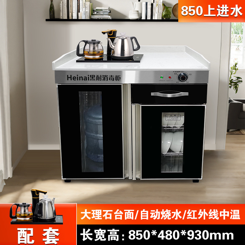 Máquina de café de caja, gabinete de té integrado, gabinete de desinfección, comedor comercial, doble puerta con cajón, restaurante, restaurante, gabinete de comedor