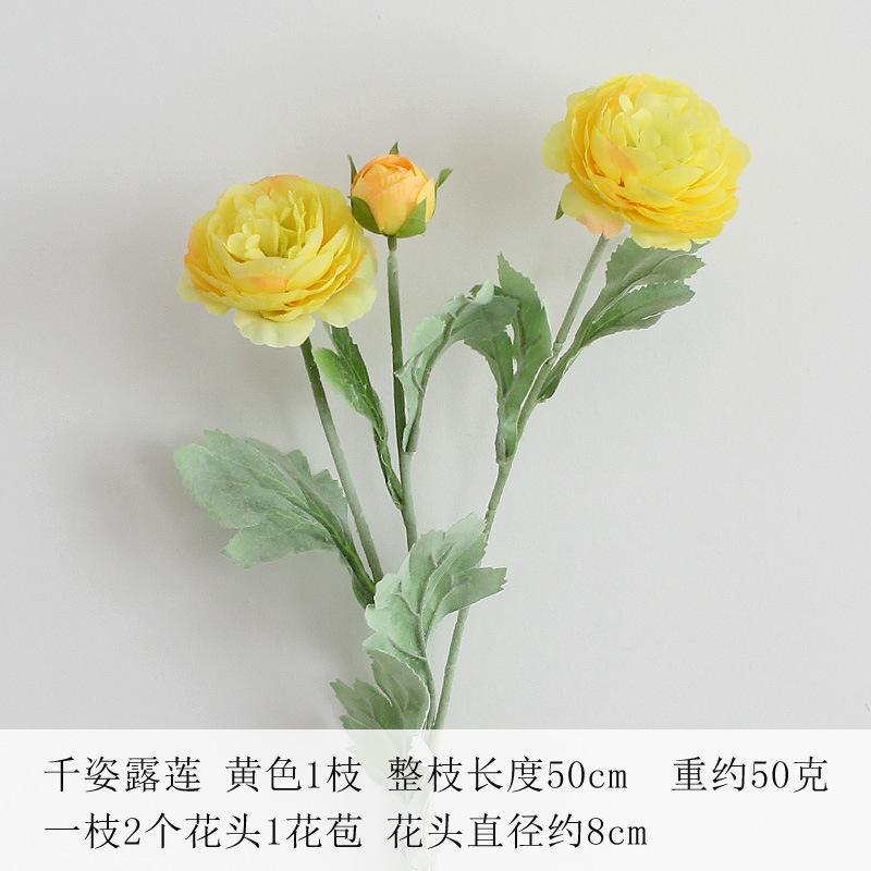 노란색