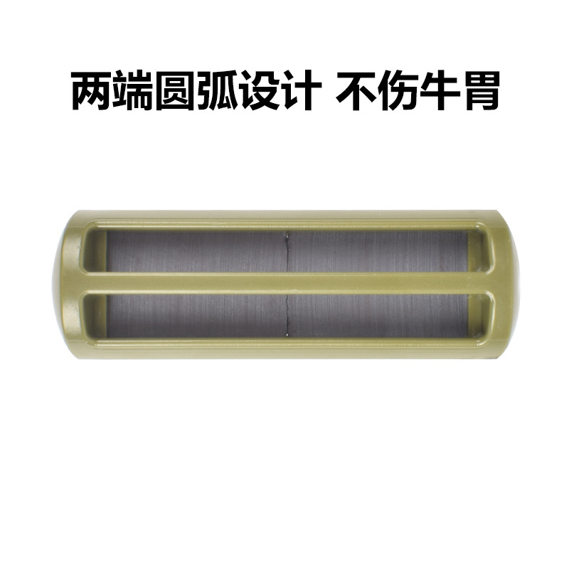 Carne de vacuno estómago jaula magnética ruminal hierro lechón vaca comer magnético de acero magnético fuerte imán de vaca hierro lechón extractor de hierro suministros de ganado