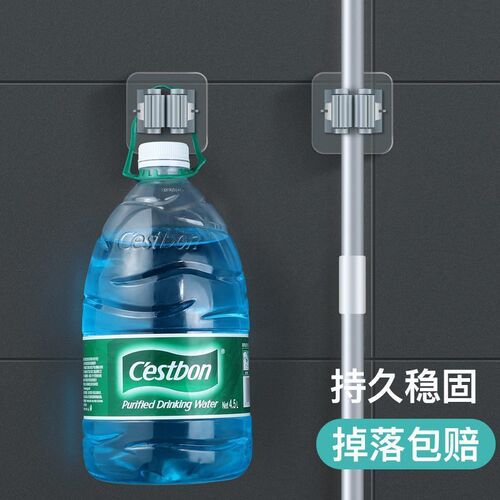 Powerful mop hook rack, seamless mop clip, wholesale mop rack, no punching, mop hook buckle