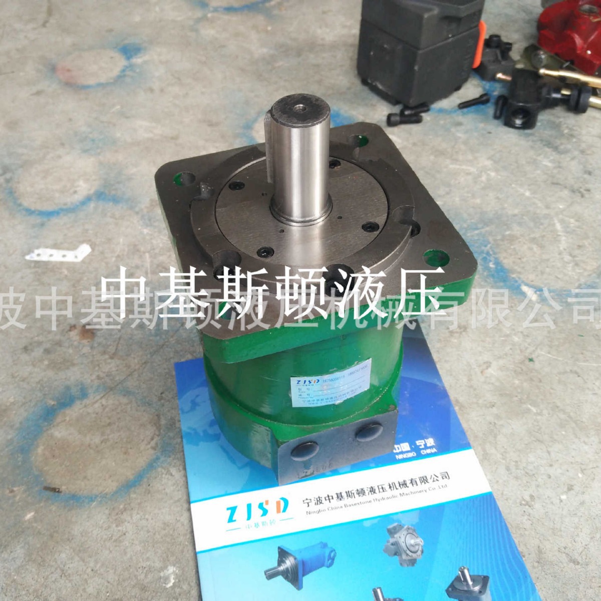 中基斯顿叶片马达BMD-55 摆动270度摆角液压马达