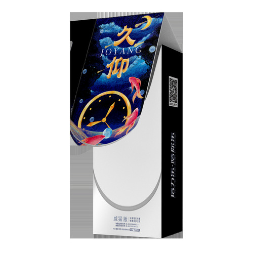 Beili Le Jiu Yang Mighty Version 9 Pack Condoms Sex Toys Wholesale