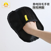 ���b��]�o��p���ëˢ����ȥ��ë��ë������ȥë�lˢ������