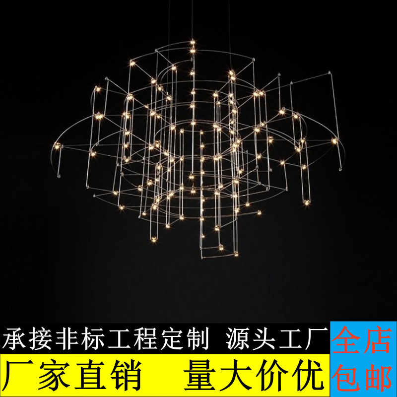 意大利轻奢满天星光立方吊灯现代简约别墅客厅餐厅酒店卧室led灯