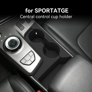 Suitable for 26 models of the Lionbox SPORTAGE central console cup holder silicone protective anti-slip mat, car-specific product