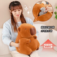 ������Ƥ������ů��ů��ë�q��߹��Ѓ�ͯ�������������Ů�����x