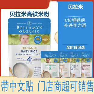 ���� ؐla�׸��F���׃��냺�����ЙC�׷��׺��oʳ125g