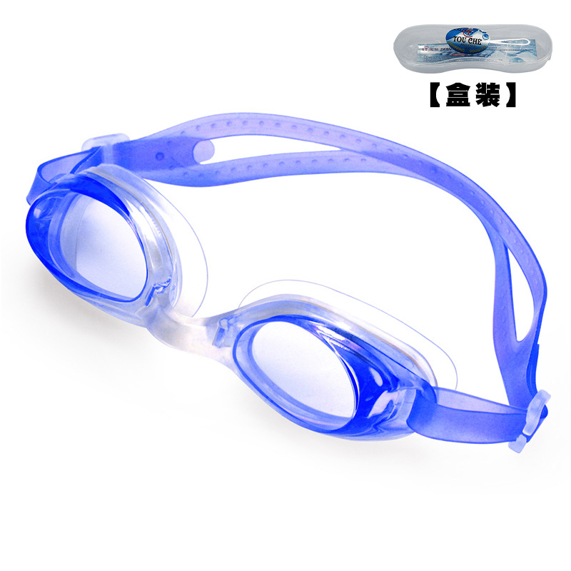 7009 [박스형] 사파이어 블루