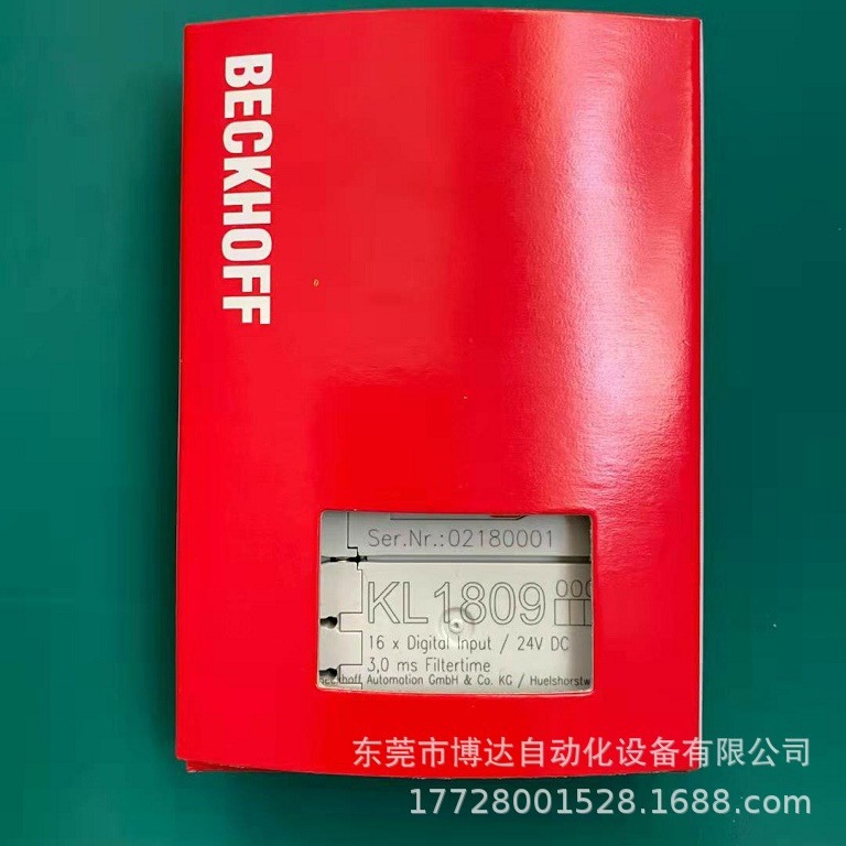 倍福 EL1809 EL2809 KL1809 KL2809全新原装现货实拍议价