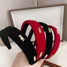 红色丝绒高颅顶宽边发箍女2025新款复古显白洗脸头箍气质百搭发饰