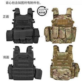 Combat Bulletproof Vest Sleeveless 60 Vest Visible Kidsren's Level 3 Armor Tactical Vest Camouflage Equipment Breathable Multi-Functional