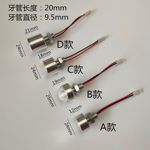 高亮LED灯珠5VLED灯usb接口灯手工DIY模型灯3.7V电池4.2V叠纸灯泡-阿里巴巴