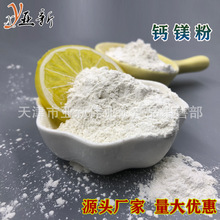 ޏͰʯ۸}VˮaBֳTϼ̼}V۰ʯɰ