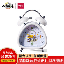 le310����ѧ�������������Ҵ�ͷҹ��С�������ֿ�ͨ��ͯ����