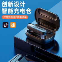 DX01�¿�o���I�A�����L2.4Gֱ���O��ENC�����p��O ��늂}�羳