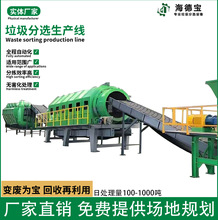 �Ĵ����B�������x�O��  ���������p�|�������s����L�x�C���a�S��