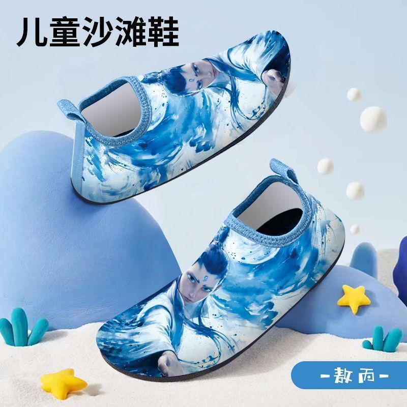 夏の良いもの、子供用ビーチシューズ、男性と女性の滑り止めと切断防止のリバートレースシューズ、水泳、屋外ウォーターパーク、ウェーディング|undefined