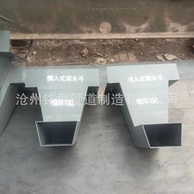 �o��ˮ�ܵ��� �D��09S302  ������ˮ��Q235 ��ˮ������12J201