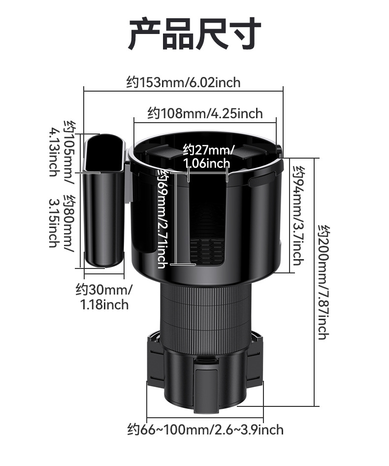 Car Cup Holder Expander 2-in-1 Car Cup Holder Drink Holder Phone Holder In-Car Large Cup Holder