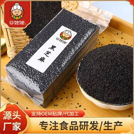 杂粮组合;豆类;其他五谷杂粮