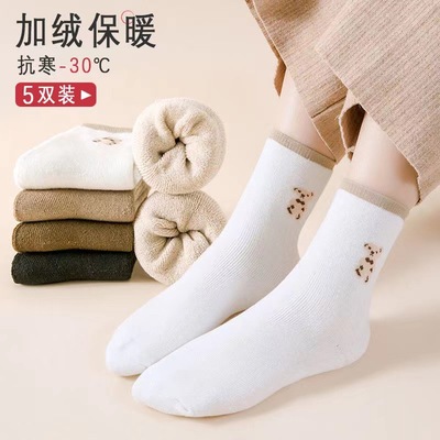 Terry thickening Socks In cylinder Cotton socks Korean Edition ins Little Bear solar system keep warm Towel socks winter wholesale