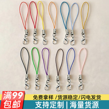 手工diy配件饰品材料手机绳带龙虾扣彩色挂绳扣批发挂件扣小挂绳