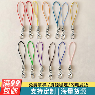 �ֹ�diy����Ʒ�����֙C�K�����r�۲�ɫ���K�����l�����С���K