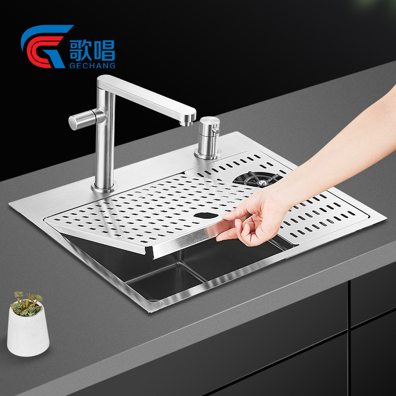 Singing Cup Washer Sink Bar Counter Island Pool Stainless Steel Thickened Counter Basin Under Counter Basin Tea Room Single Sink